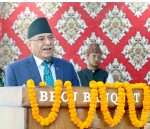 राष्ट्रिय सूचना दिवस मूल कार्यक्रम: तस्बिरमा